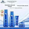 Doctor Plant Dendrobium Orchid Collagen Revitalizing Skincare Set
