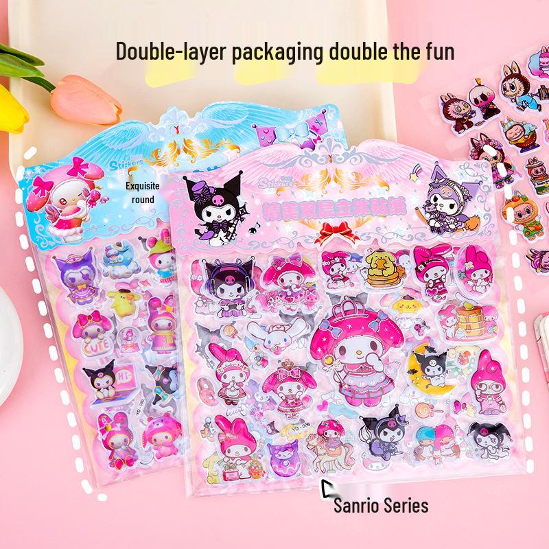 Cartoon Double-Layer 3D Bubble Stickers for Kids - Cute, Non-Peeling, Embossed Journal Adhesive Stickers