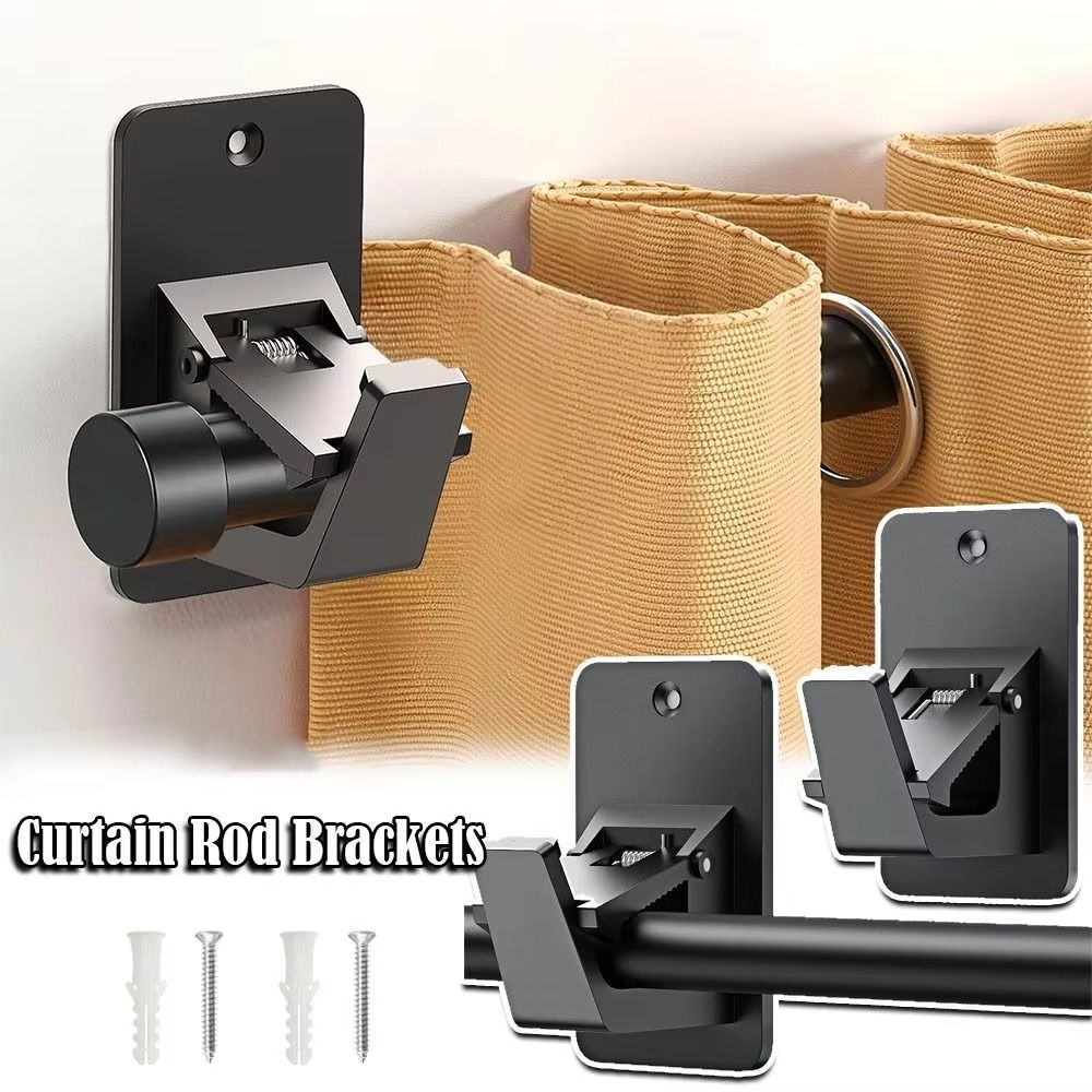 2Pcs Wall-mounted Curtain Rod Holders Adjustable Wall Rod Bracket Curtain Hanging Hooks  Bedroom