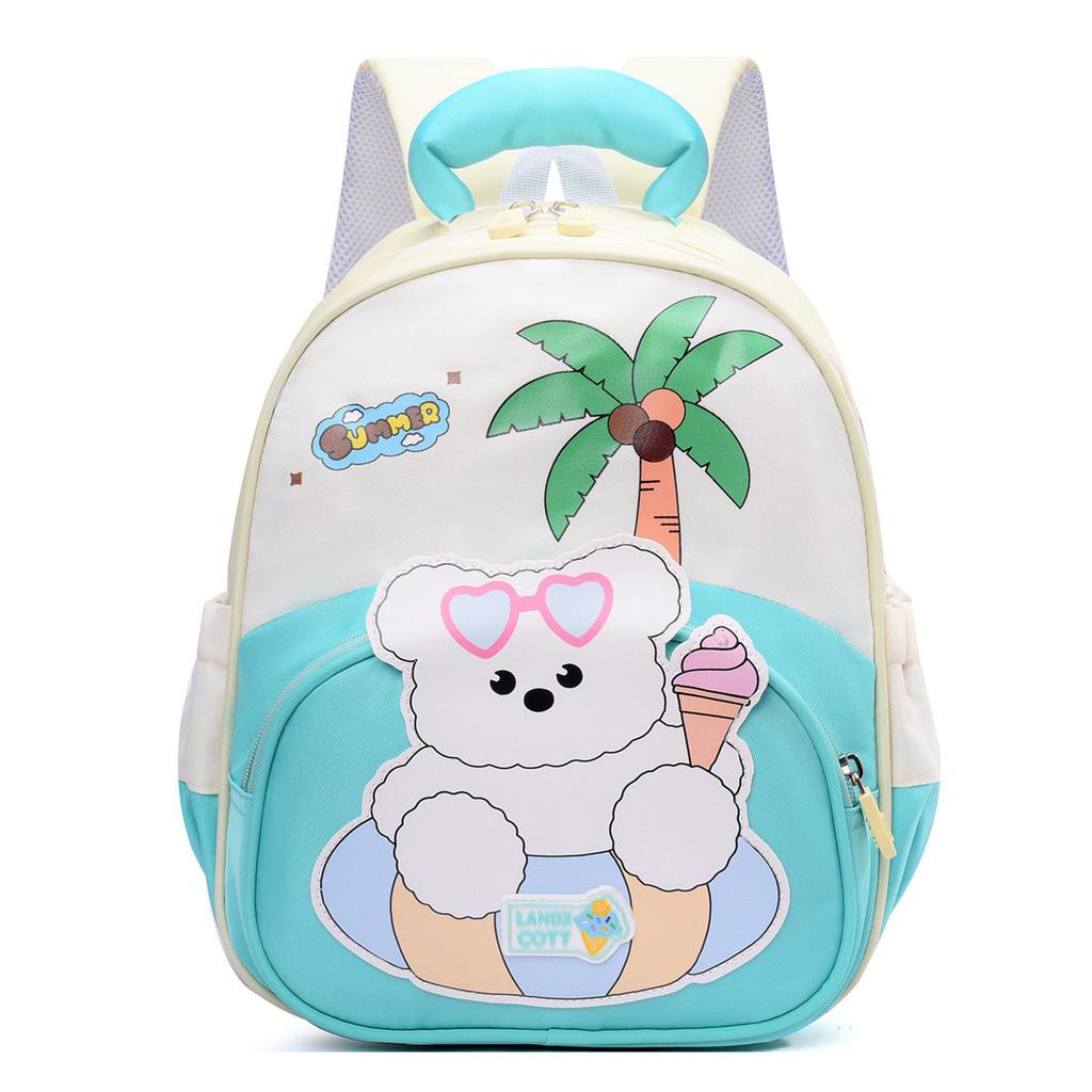 Kids Dualshoulder Cartoon Bear Backpack With Air Cushion Straps For Kindergarten Entrance