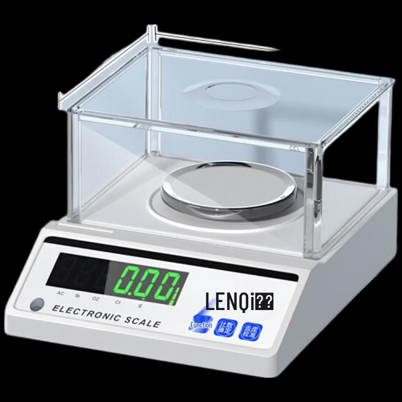 Leqi High-Precision Electronic Laboratory Analytical Scale (CN version)