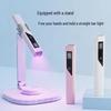 Portable Quick-Dry Nail Lamp with LCD & Stand