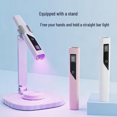 Portable Quick-Dry Nail Lamp with LCD & Stand