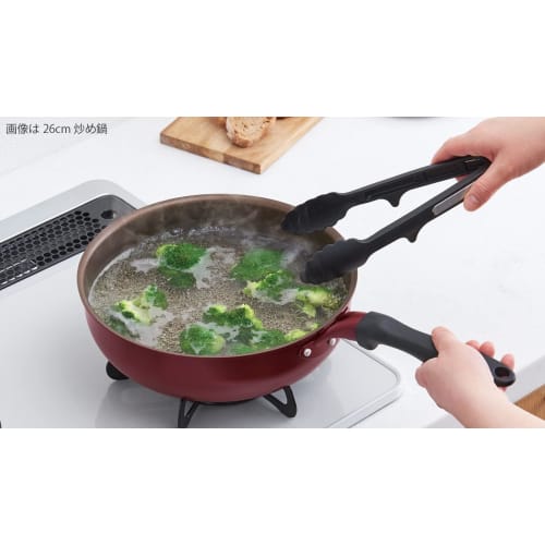 Thermos Durable Series Frying Pan 26cm Red IH Compatible KFH-026 R