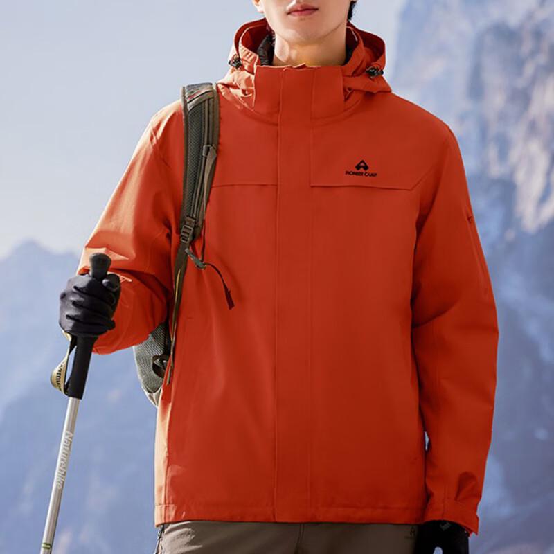 Tuoluzhe Suzaku Men s 3-in-1 Goose Down Parka S