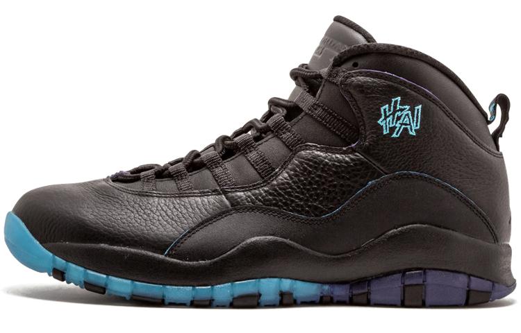Jordan 10 Retro Shanghai 310805-024 42.5