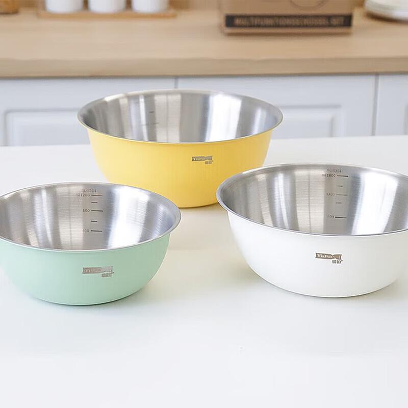 3-Piece Stainless Steel Mixing Bowl Set