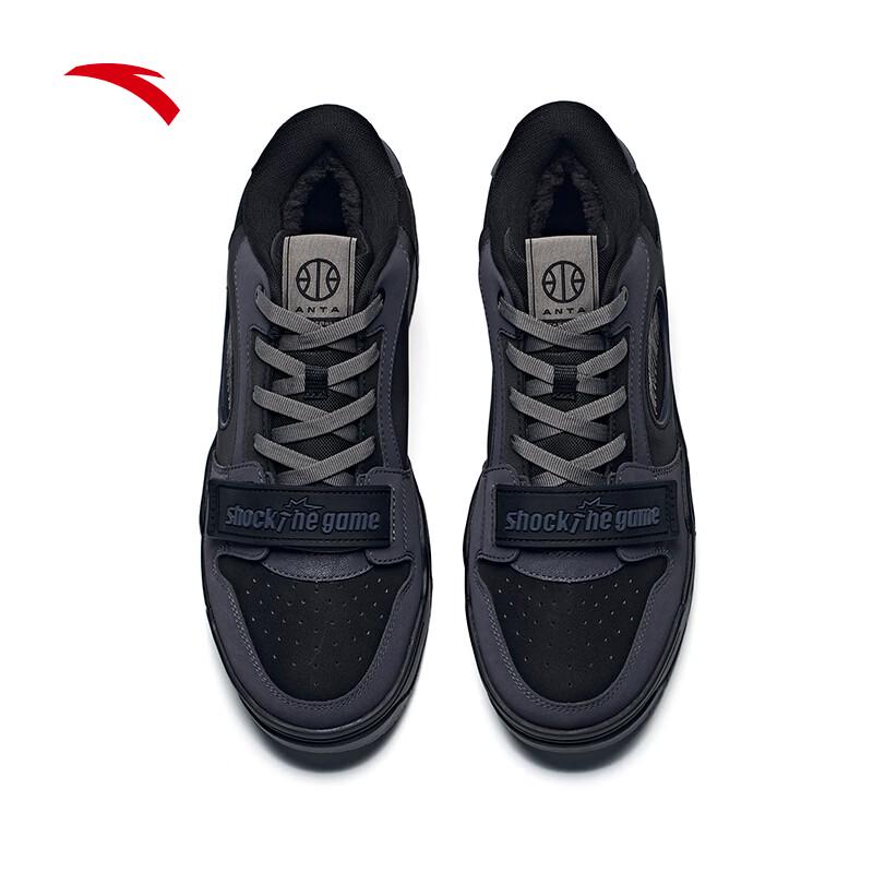 ANTA STG Low-Top Fleece-Lined Basketball Sneakers