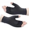 1Pair Copper Arthritis Gloves Relieve Hand Pain Swelling Carpal Tunnel Fingerless For Typing Joint Support