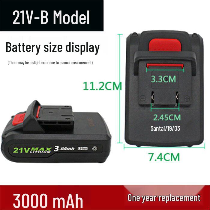12V-21V Push-Type High-Capacity Lithium Battery Charger