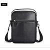Retro Men's Top Layer Cowhide Shoulder Bag High Luxury Business Leather Crossbody Trendy Casual Outdoor