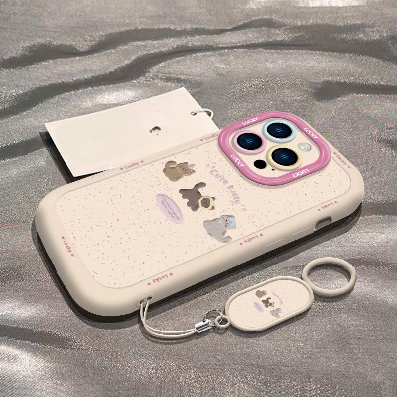 

Coffee Kitten Suitable for Apple 15 Mobile Phone Case Iphone14promax Simple 13 Women s Lanyard 16/8p iPhone 6