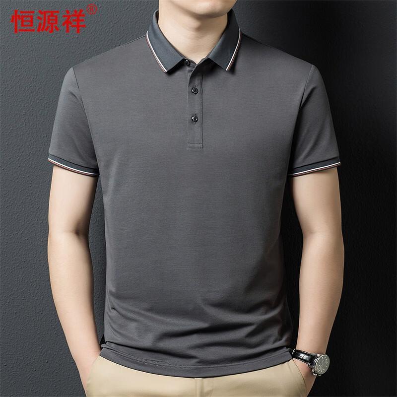 Hengyuanxiang Men s Short Sleeve Polo Shirt S