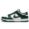 Nike Dunk 'Warning Line' Slip Resistant Cushioning Abrasion Resistant Low top Skateboard Shoes Unisex Green DD1391-101(Team734-)