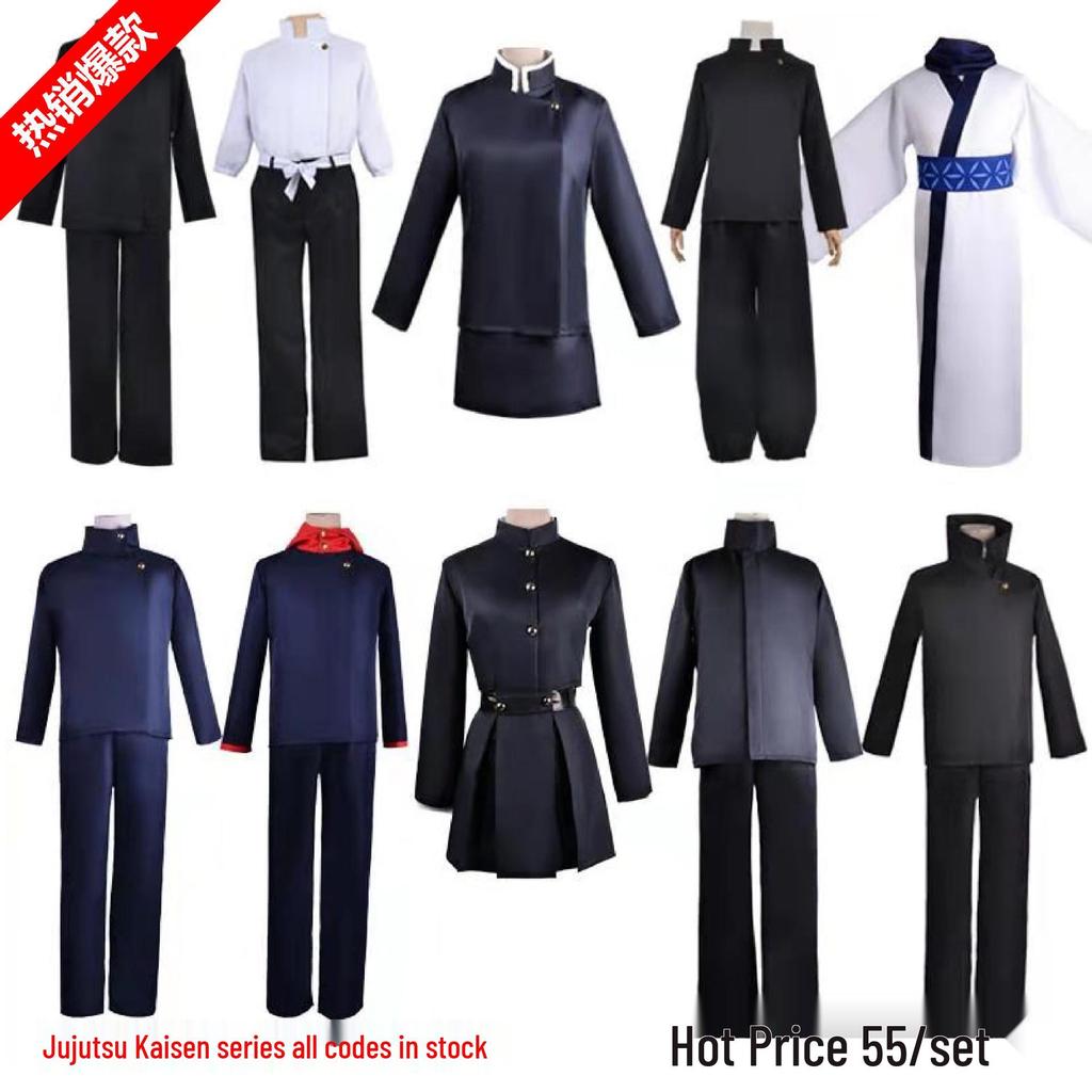 In Stock: Death Note Cosplay Costume - Misa Amane Japanese Style