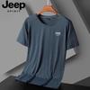 JEEP SPIRIT Herren Ice Silk Schnelltrocknendes Kurzarm-T-Shirt