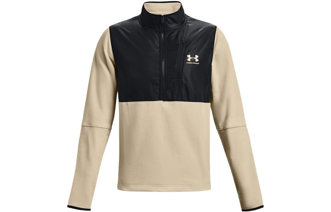 Under Armour Sweatshirt Men s Brown 1366196-289 3XL