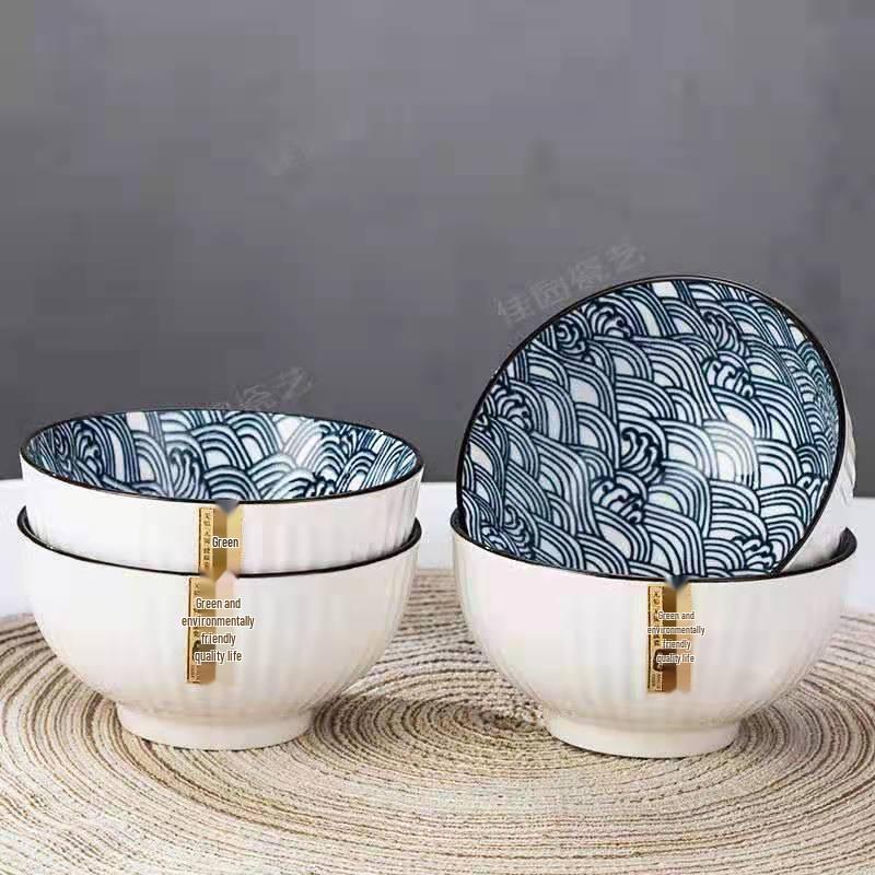 

ZISIZ Japanese Style Ceramic Rice and Soup Bowl