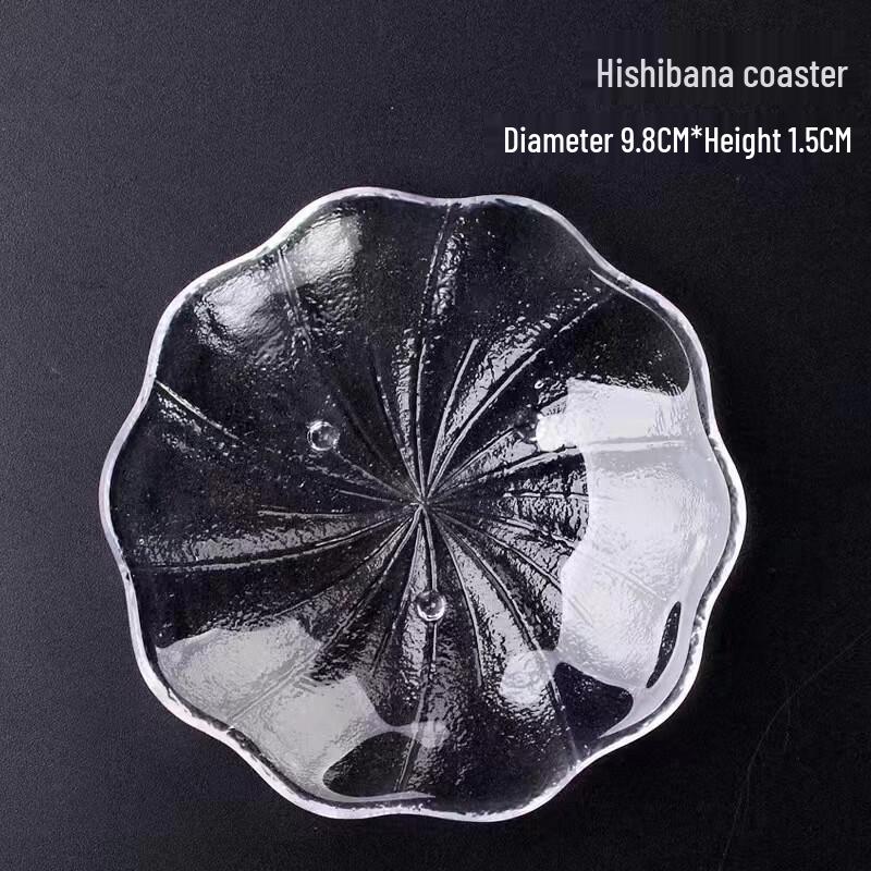 Six-petal Glass Tea Coasters with Gold Trim