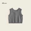2025 Autumn Korean Style Kids' Sleeveless Cardigan: Cozy, Skin-Friendly Knitted Vest for Girls