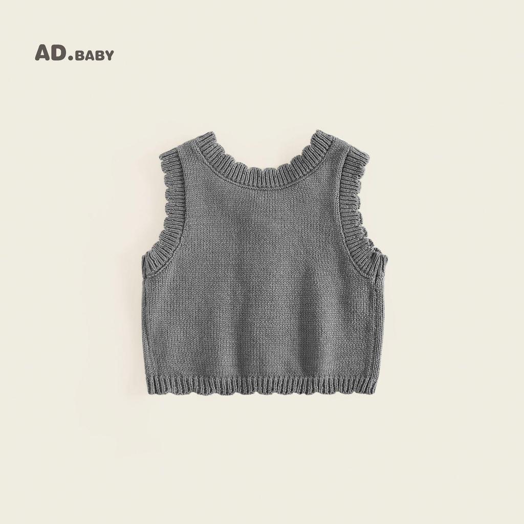 2025 Autumn Korean Style Kids' Sleeveless Cardigan: Cozy, Skin-Friendly Knitted Vest for Girls