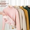 Kids Fleece Lined Turtleneck Knitted Sweater Children Warm Bottoming Pullover