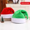 Festive Plush Christmas Hat for Adults & Kids - Perfect for Holiday Parties & Decorations