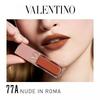 Valentino  77a   Vltn Liquid Matte
