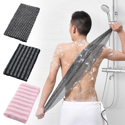 Exfoliating Net Long Net Bath  Exfoliating Shower Skin Smoother,mud Scrubbing Bath Towel, Double-sided Bath Bar
