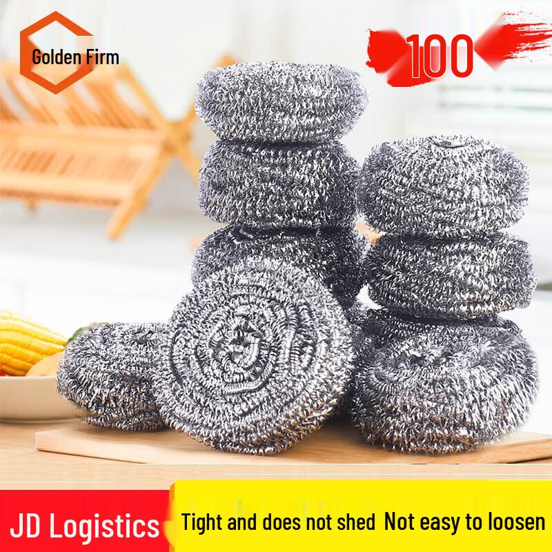 Jingulao Stainless Steel Scouring Pads