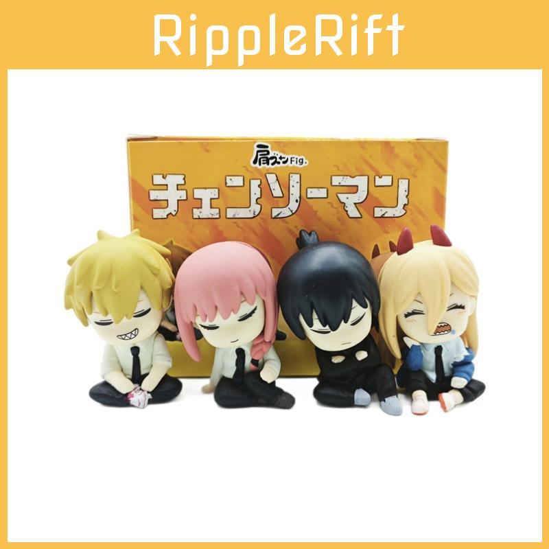 Adorable Chainsaw Man Shoulder To Shoulder Sleepy Figure Collectible Toys Set Of Four