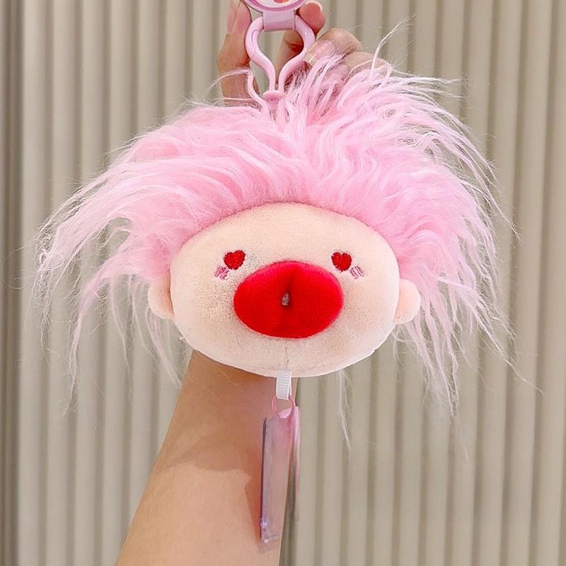 Happy Plush Keychain With Creative Design For Kids And Collectors