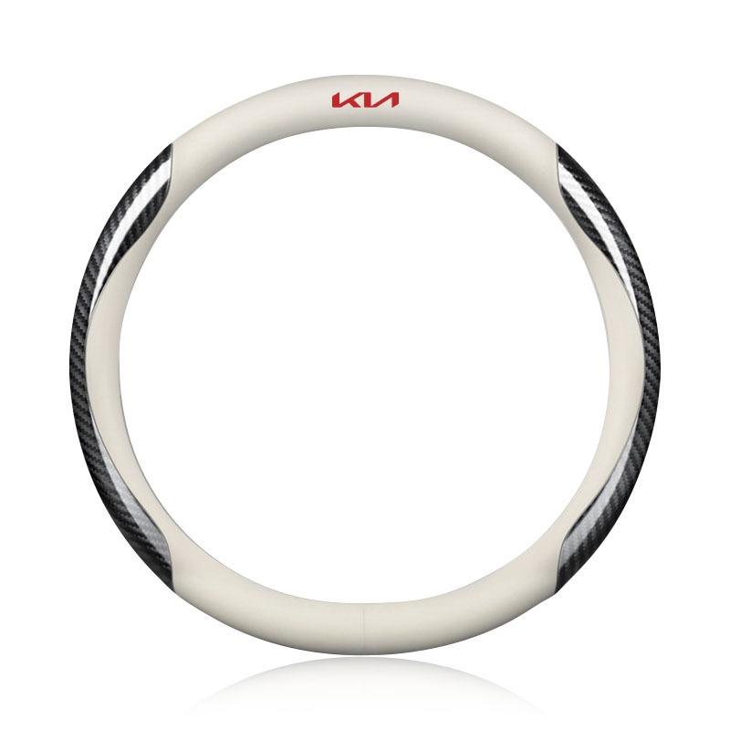 Coprivolante in Pelle Fibra di Carbonio Accessori Auto Per KIA Sportage Rio Ceed Proceed Sorento Picanto Optima Niro