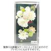 [Kiyomizu] Hair Ornament 3-Piece Set Adult Ceremony Kk-057 White Tsumami-zaiku Flower White Yellow-Green One Size