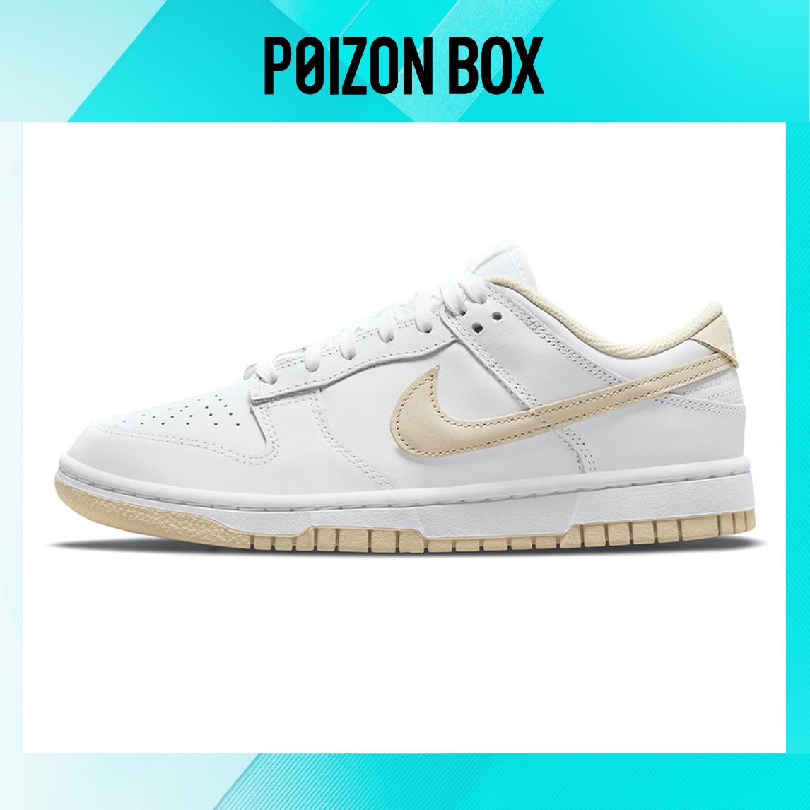 

кроссовки Nike Dunk Low Skateboarding Shoes Women DD1503-110