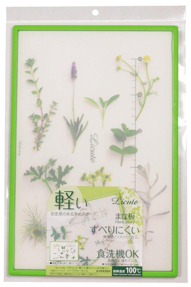 Pearl Metal Schneidebrett L Kräutergeschichte G Spülmaschinenfest Licute Hergestellt in Japan Rutschfest C-1242