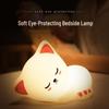Silicone Cat Night Light: Rechargeable Bedside Lamp for a Cozy Atmosphere