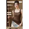 Autumn and Winter Seamless Emollient Nude Skin Bottom Clothing Warm Vest Women's Fixed Cup Skin Clothing Bottom Autumn Clothing Warm Vest