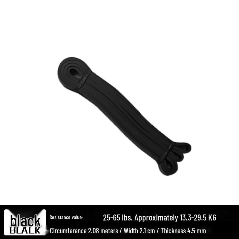

Fitness Resistance Pull-up Band