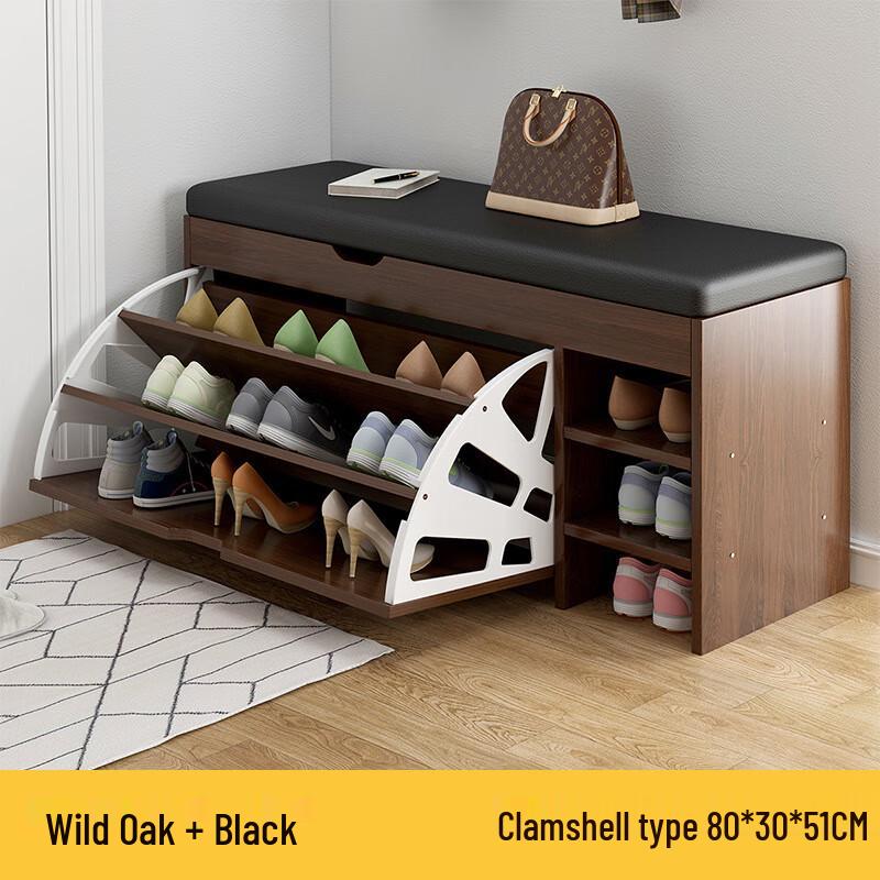 Changbaosen Entryway Flip-Top Shoe Cabinet with Bench