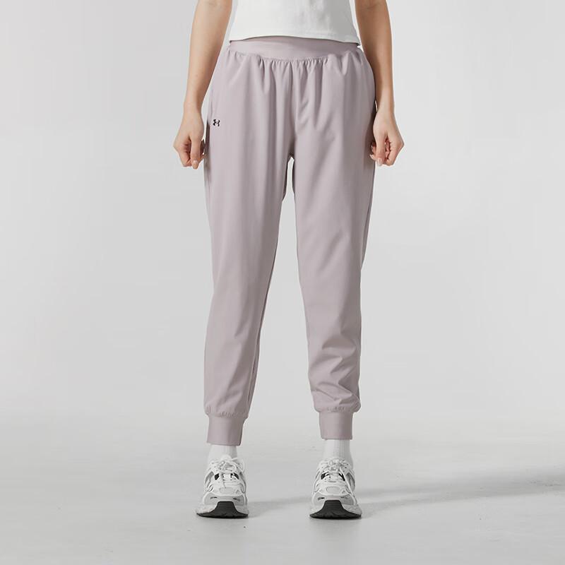 Under Armour Comfortable Breathable Stylish Knitted Sports Pants Women Bottoms Pink Purple 1382727-009