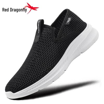 Scarpe da uomo – Sneakers