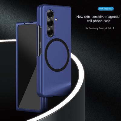 Luxury Ultra Thin Skin Feel Phone Case For Samsung Galaxy Z Fold 7 6 5 4 3 Magnetic Wireless Charging Shockproof Protector Cover
