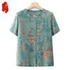 Women's Floral Short-Sleeved Summer Shirt for Middle-Aged & Elderly