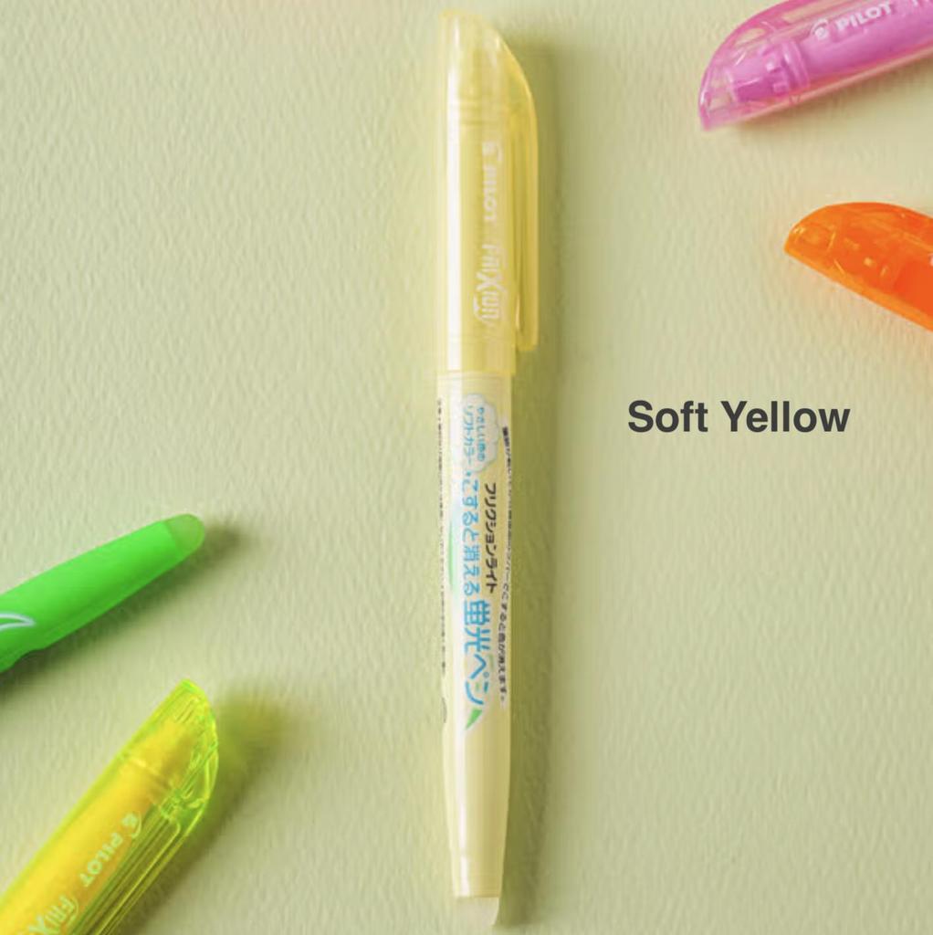 Japanese Erasable Highlighter Set – 7 Colors (Soft & Light Series)