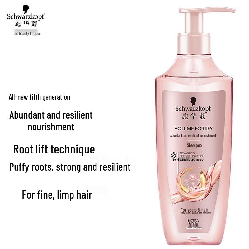 

Schwarzkopf Volumizing & Strengthening Shampoo