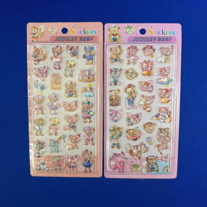 10Pcs Tamagotchi 3D Solid Embossed Relief Crystal Sticker Cute Diy Mobile Phone Decor Sticker Student Hand Account Stationery