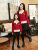 Korean Style Red Parent-Child Sweater: Women's Cardigan & Men's Round Neck Pullover
