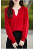 Women's Casual Wool Sweater - Half-Open Neck, Loose Fit, Pure Color, Perfect for Fall and Winter