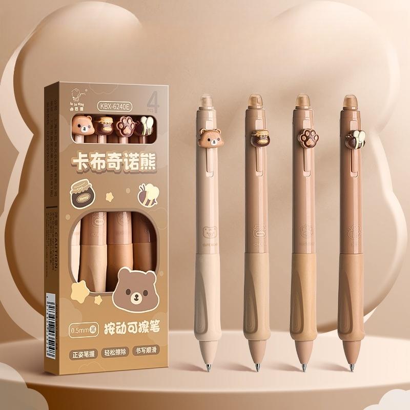 

Термостираемая ручка Студенческая ручка для вопросов Милая мультяшная нейтральная ручка Студенские канцелярские товары Школьный необходимый предмет 0.5mm кофейный